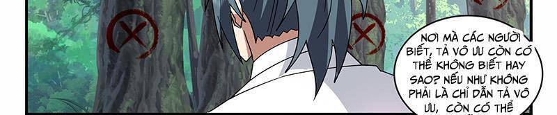 Võ Luyện Đỉnh Phong Chap 3732 - Next Chap 3733