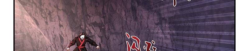 Võ Luyện Đỉnh Phong Chap 3732 - Next Chap 3733