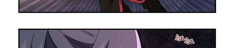 Võ Luyện Đỉnh Phong Chap 3732 - Next Chap 3733