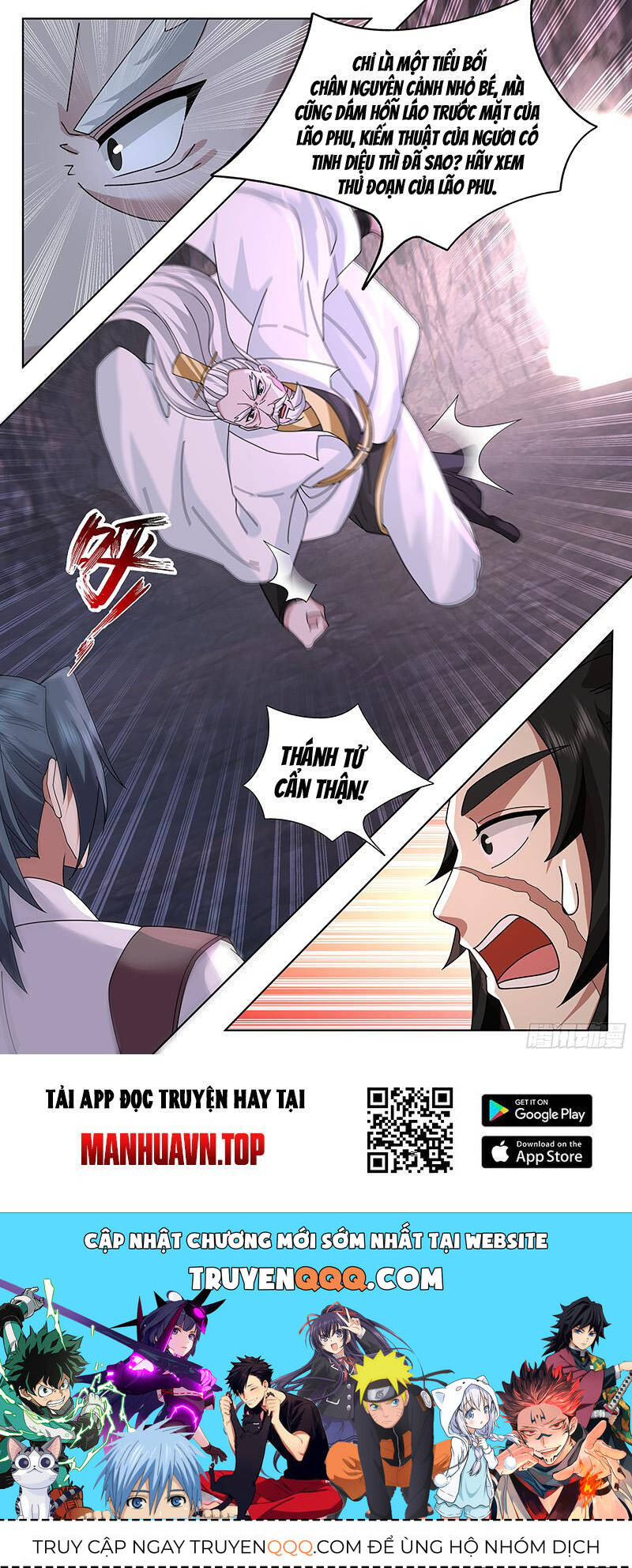 Võ Luyện Đỉnh Phong Chap 3733 - Next Chap 3734