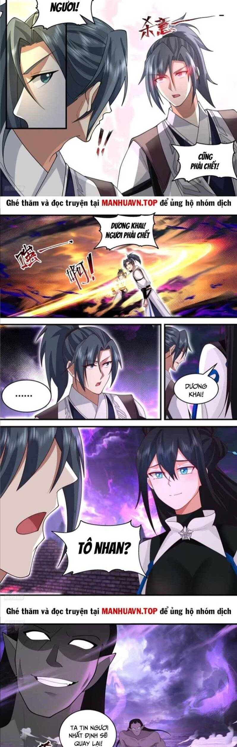 Võ Luyện Đỉnh Phong Chap 3661 - Next Chap 3662