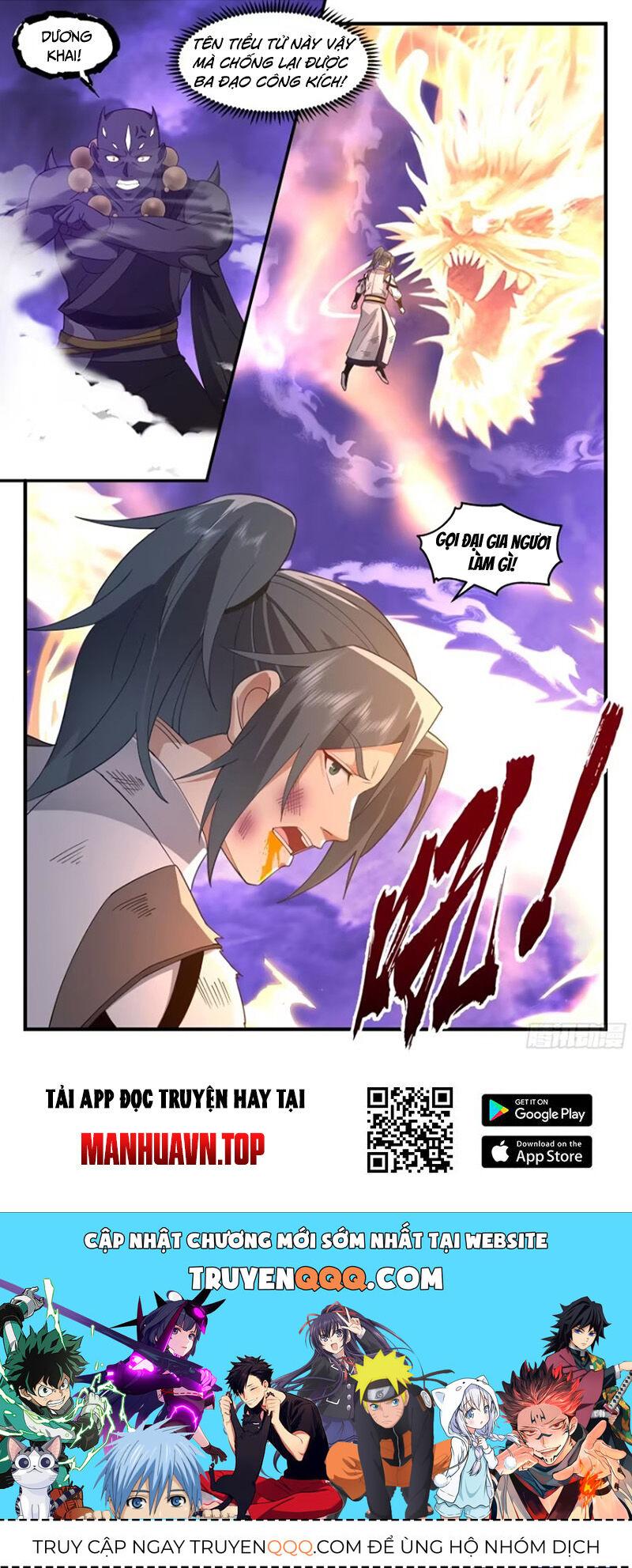 Võ Luyện Đỉnh Phong Chap 3678 - Next Chap 3679