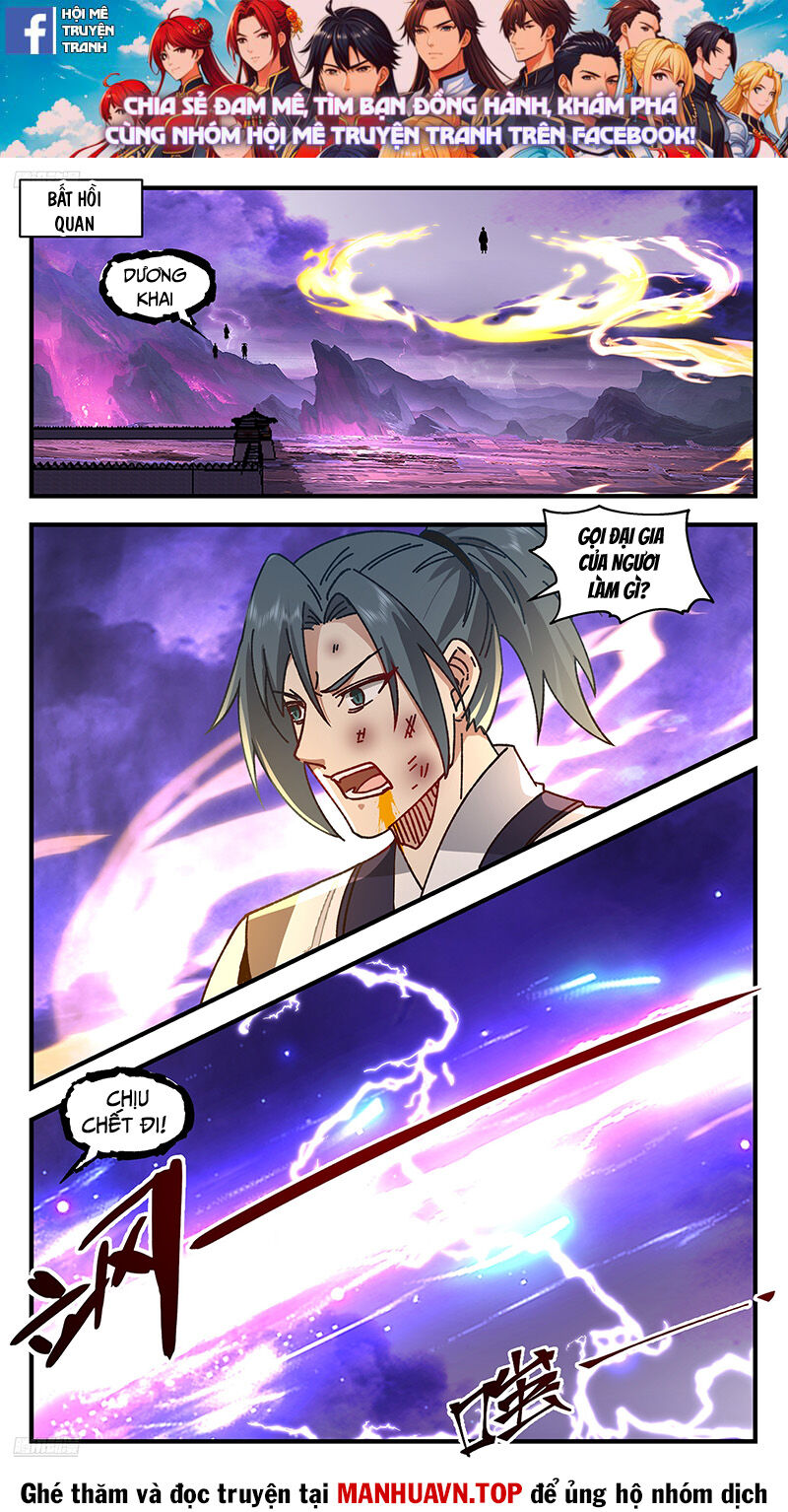 Võ Luyện Đỉnh Phong Chap 3679 - Next Chap 3680