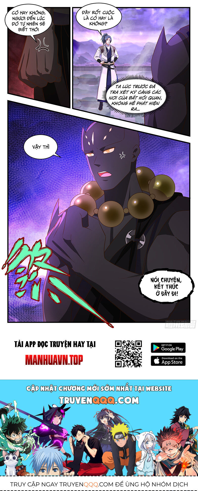 Võ Luyện Đỉnh Phong Chap 3681 - Next Chap 3682