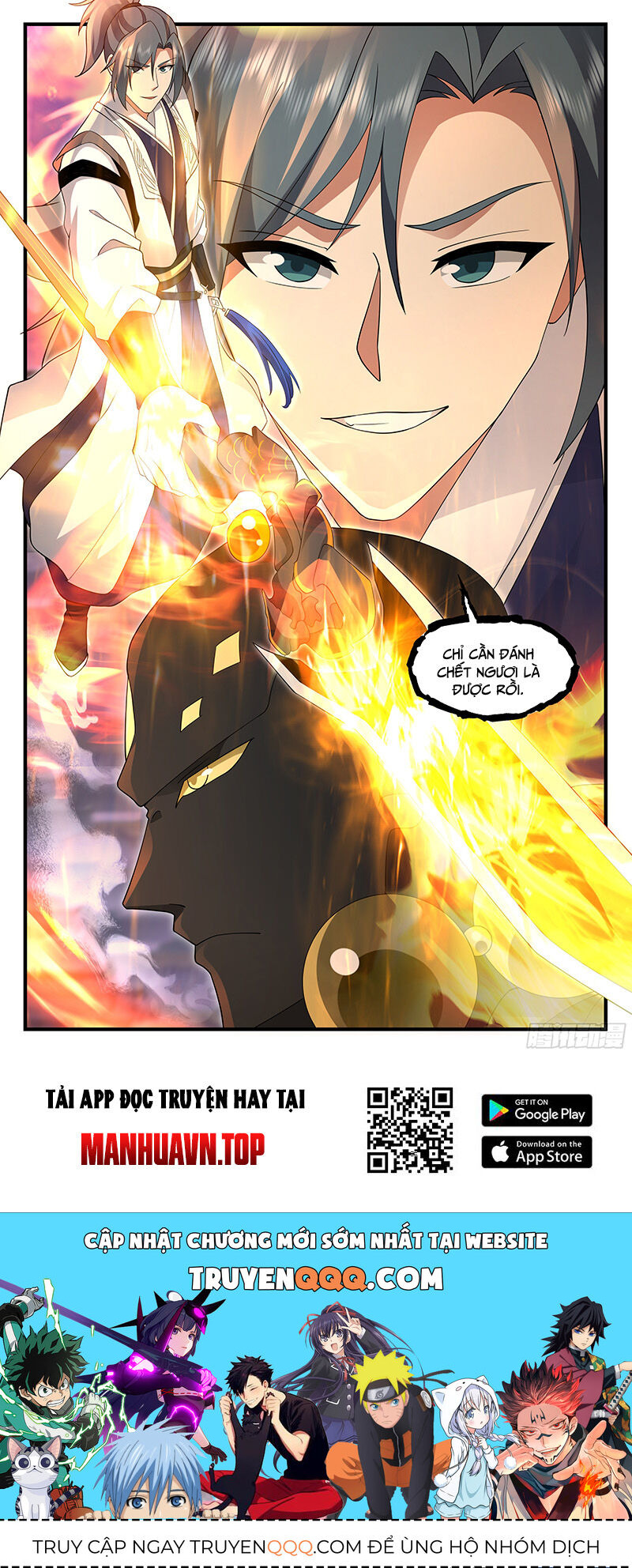 Võ Luyện Đỉnh Phong Chap 3682 - Next Chap 3683