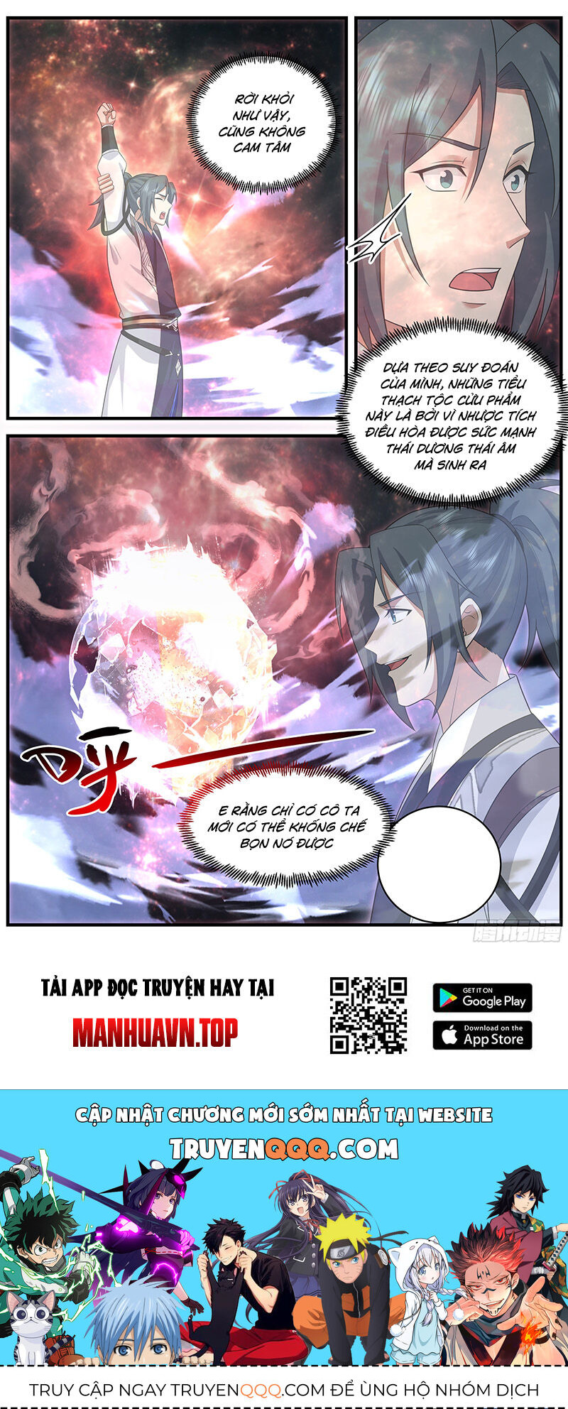 Võ Luyện Đỉnh Phong Chap 3688 - Next Chap 3689