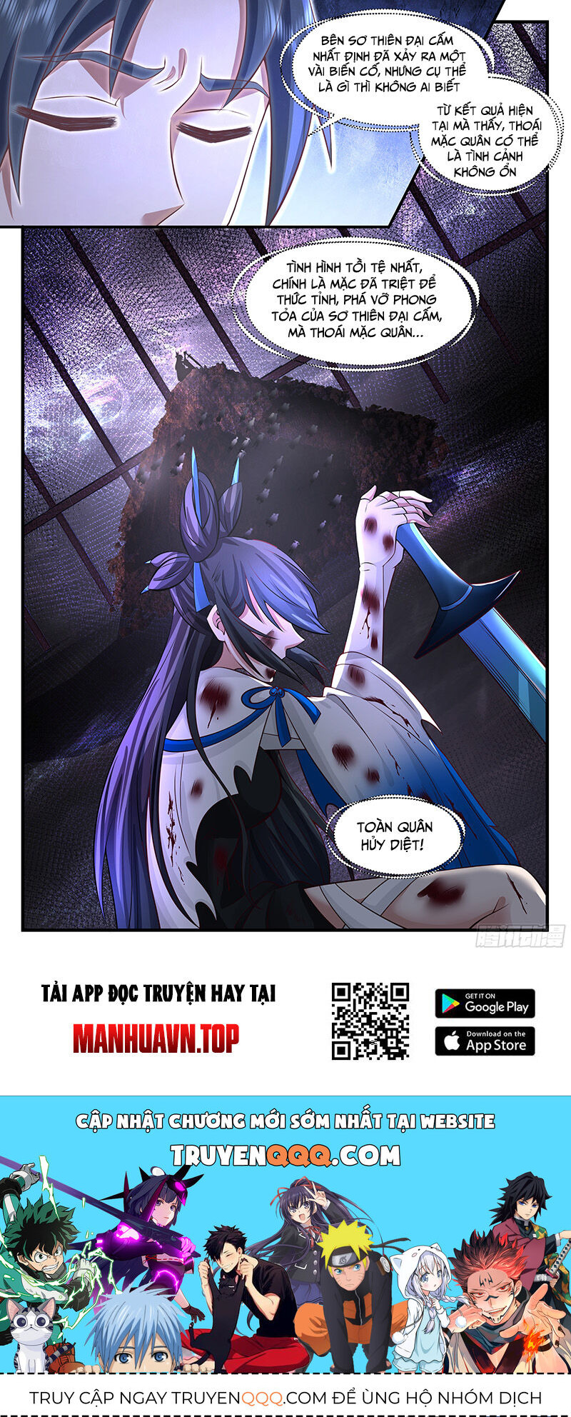 Võ Luyện Đỉnh Phong Chap 3702 - Next Chap 3703