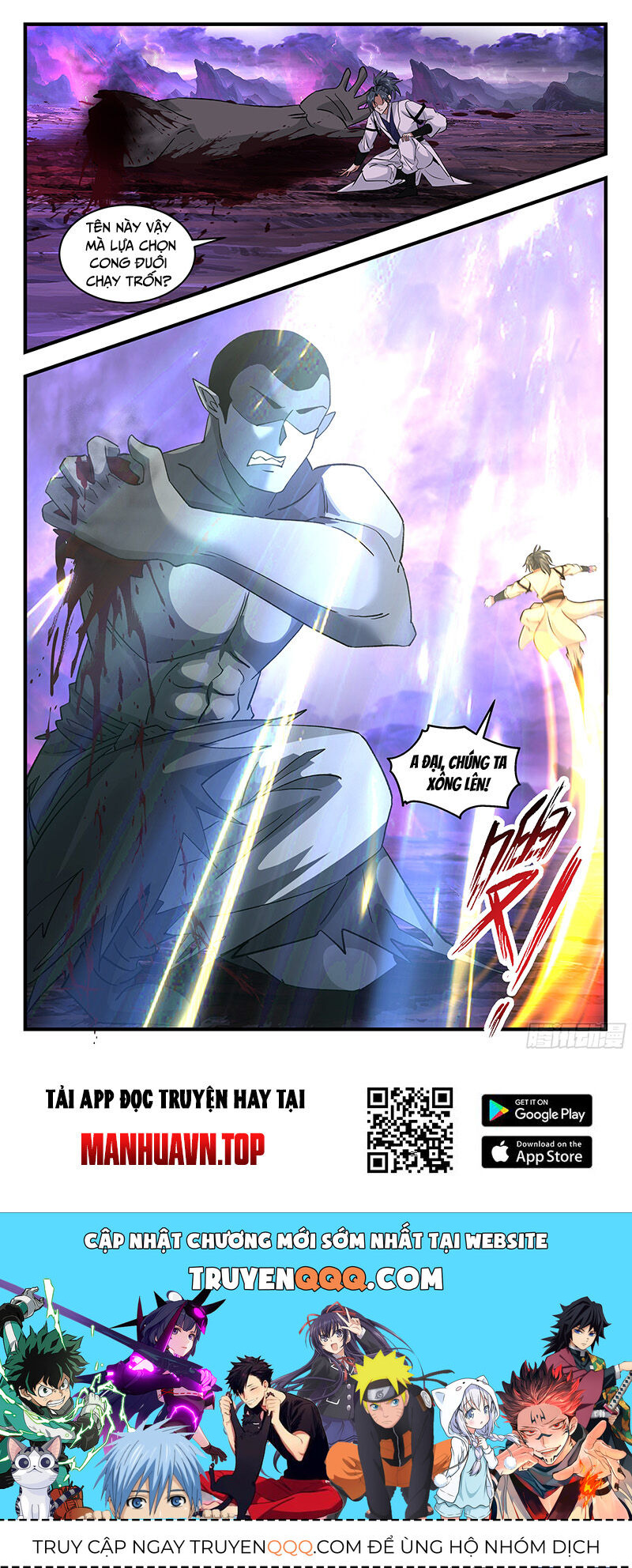 Võ Luyện Đỉnh Phong Chap 3710 - Next Chap 3711