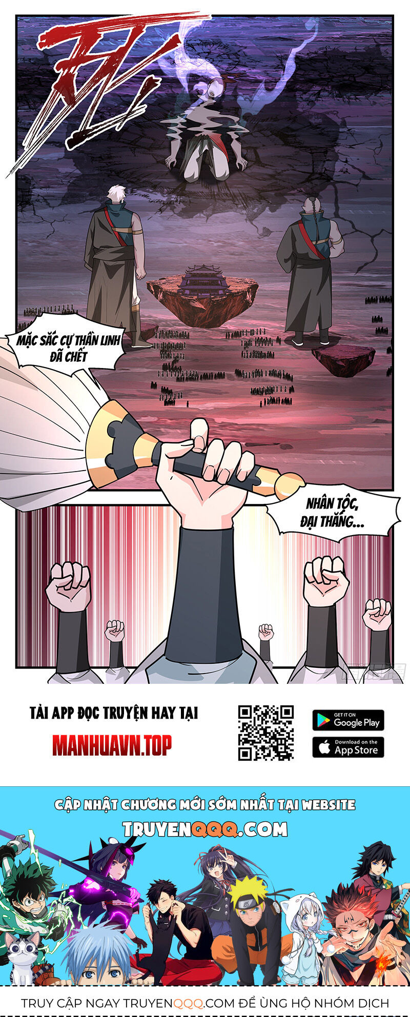 Võ Luyện Đỉnh Phong Chap 3716 - Next Chap 3717