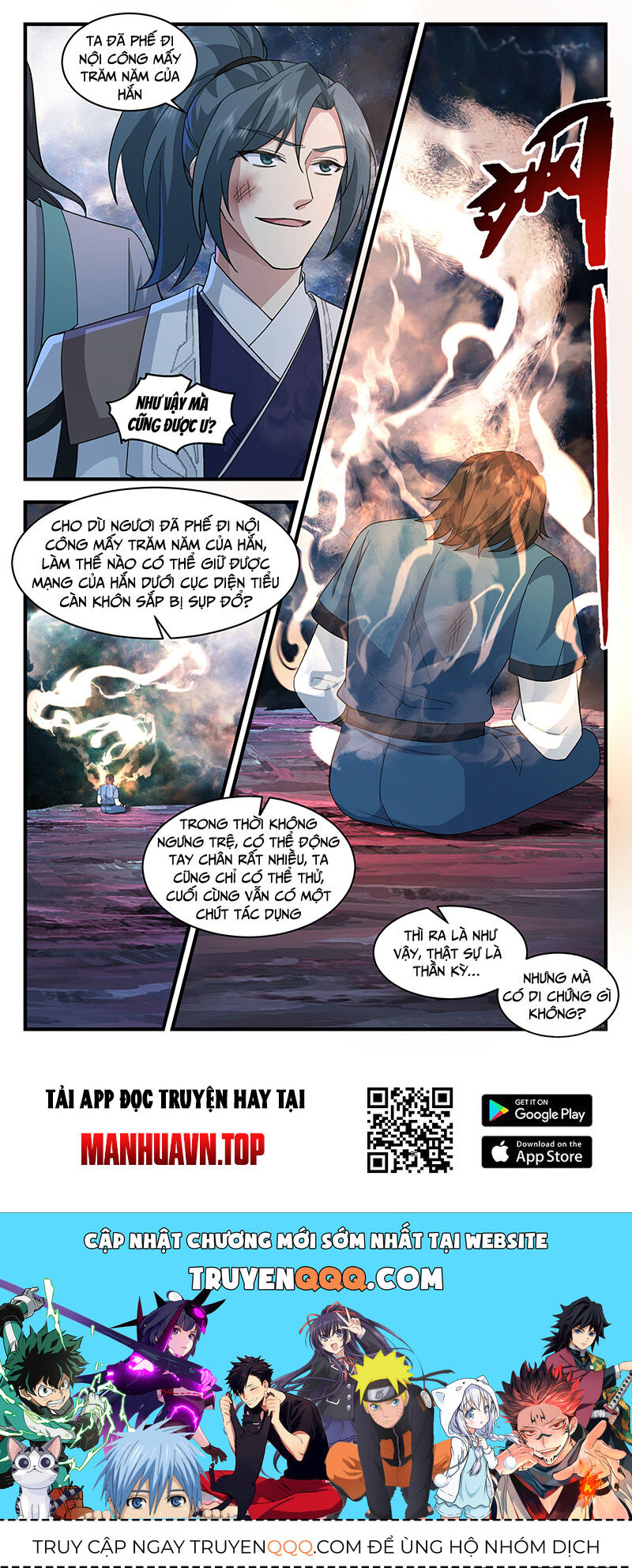 Võ Luyện Đỉnh Phong Chap 3717 - Next Chap 3718