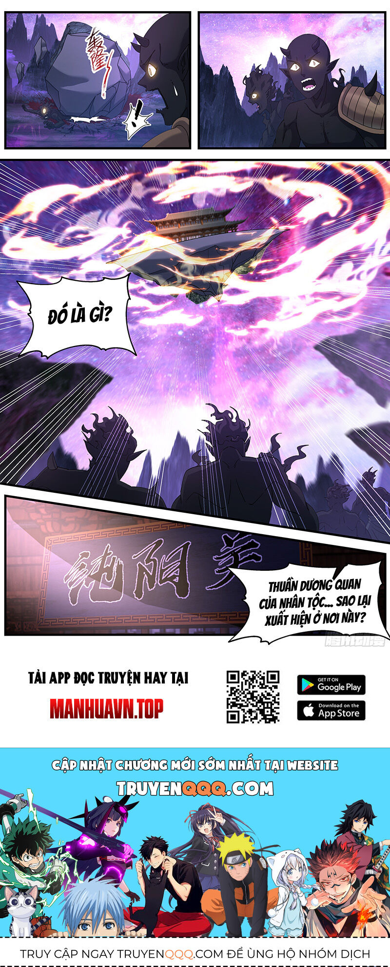 Võ Luyện Đỉnh Phong Chap 3720 - Next Chap 3721