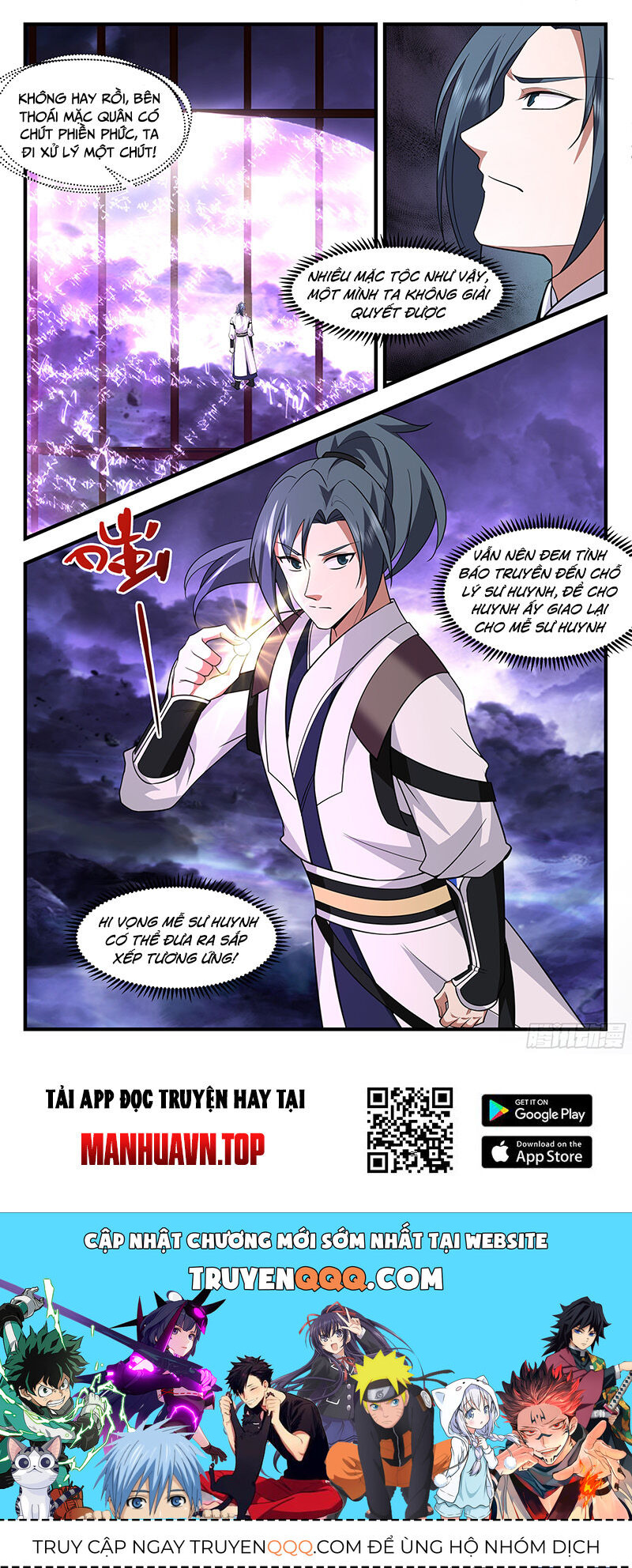 Võ Luyện Đỉnh Phong Chap 3725 - Next Chap 3726