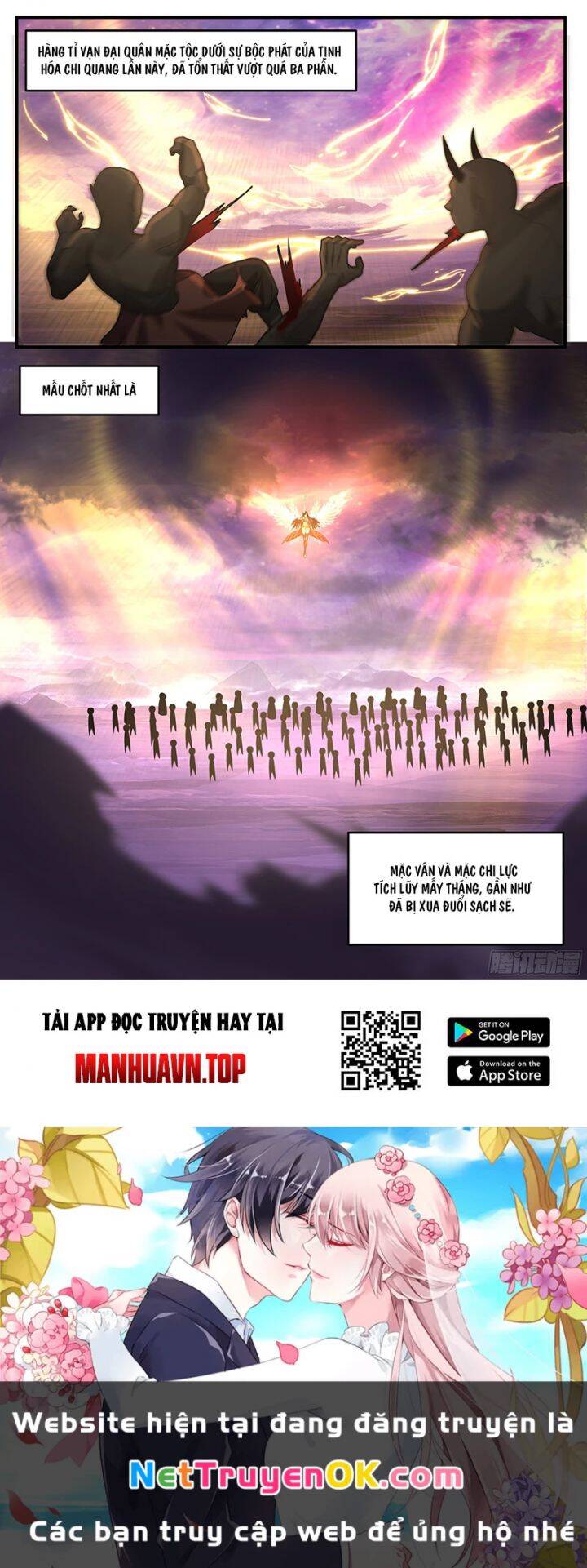 Võ Luyện Đỉnh Phong Chap 3779 - Next Chap 3780