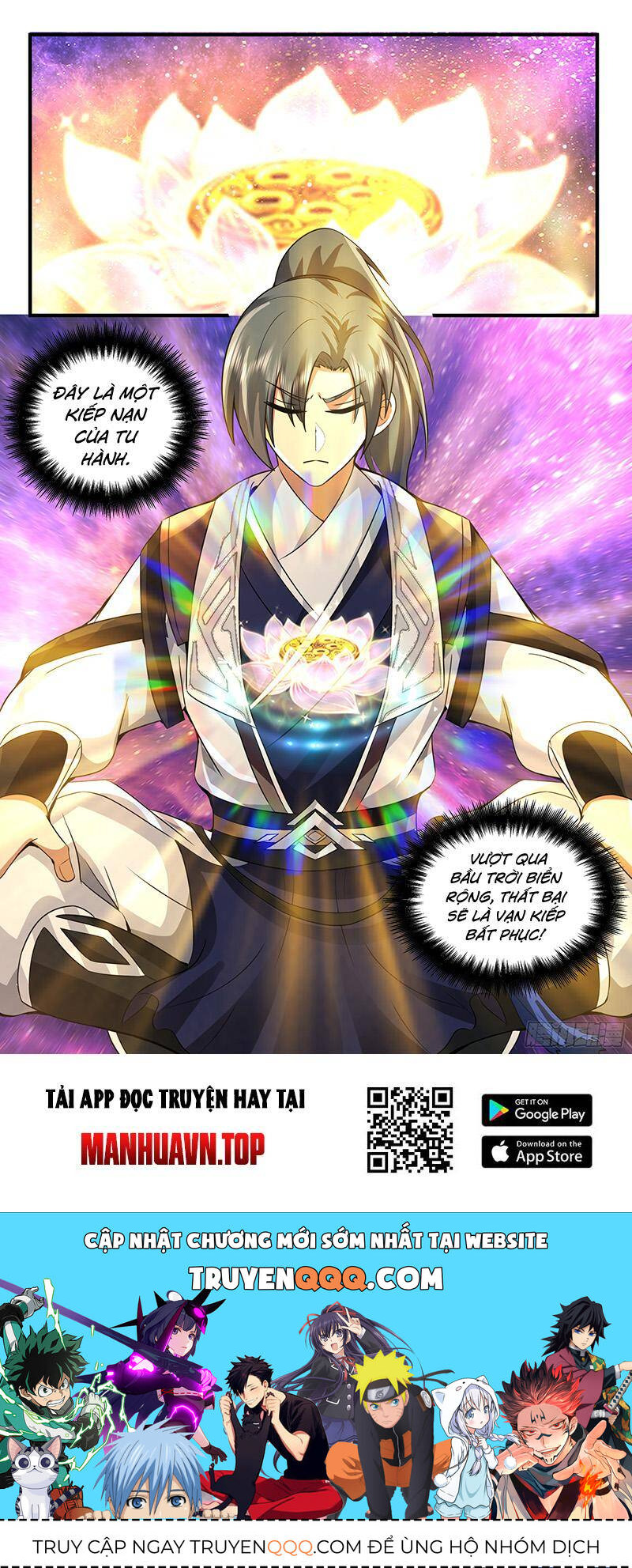 Võ Luyện Đỉnh Phong Chap 3801.2 - Next Chap 3802.2