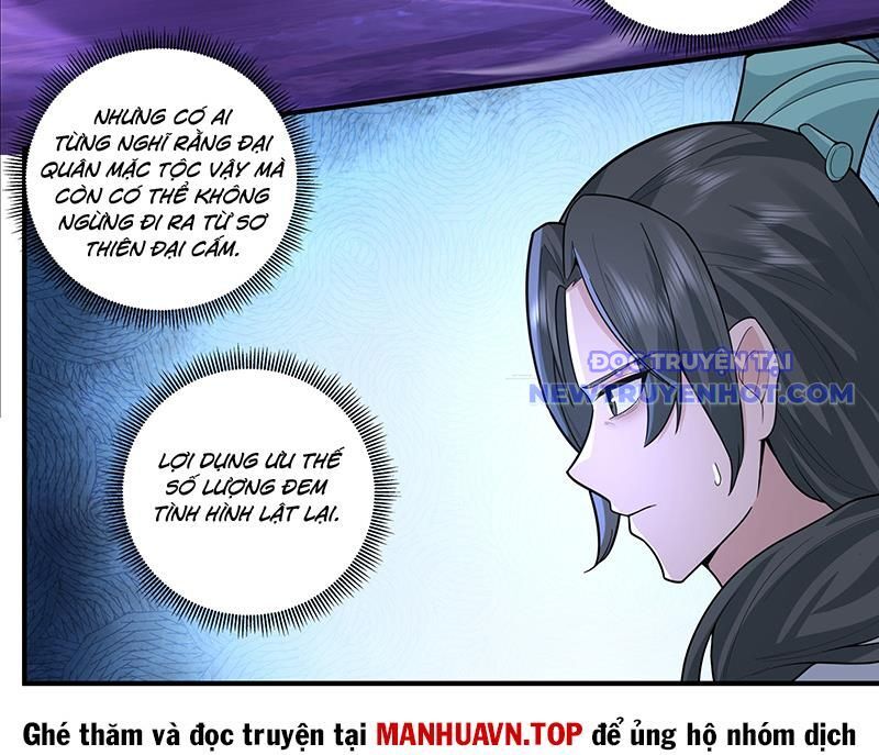Võ Luyện Đỉnh Phong Chap 3813 - Next Chap 3814