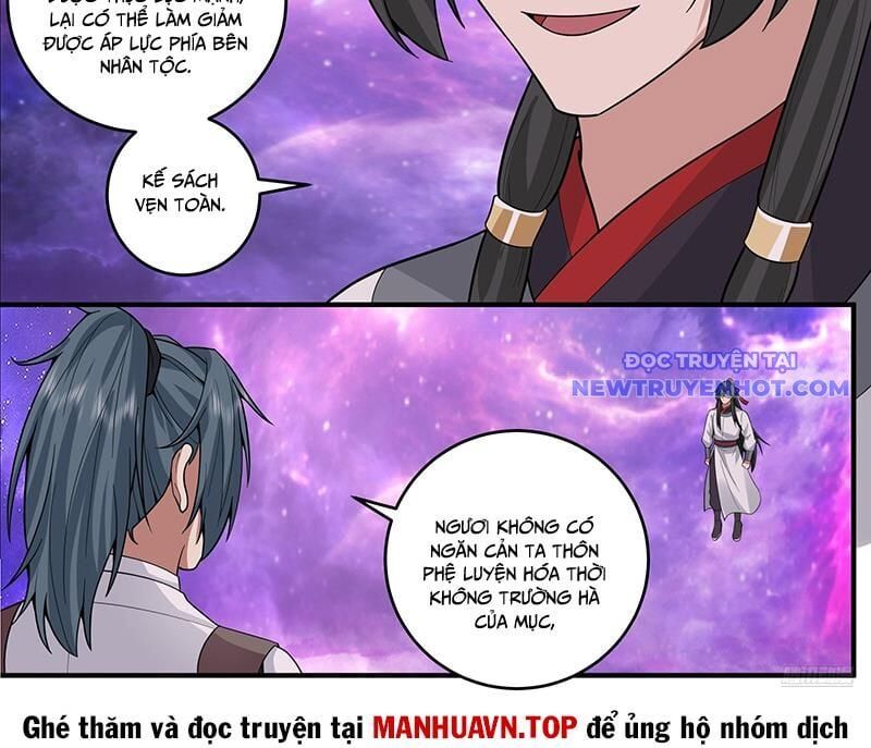 Võ Luyện Đỉnh Phong Chap 3815 - Next Chap 3816
