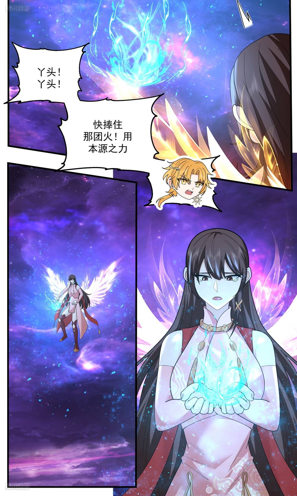 Võ Luyện Đỉnh Phong Chap 3824 - Next Chap 3825