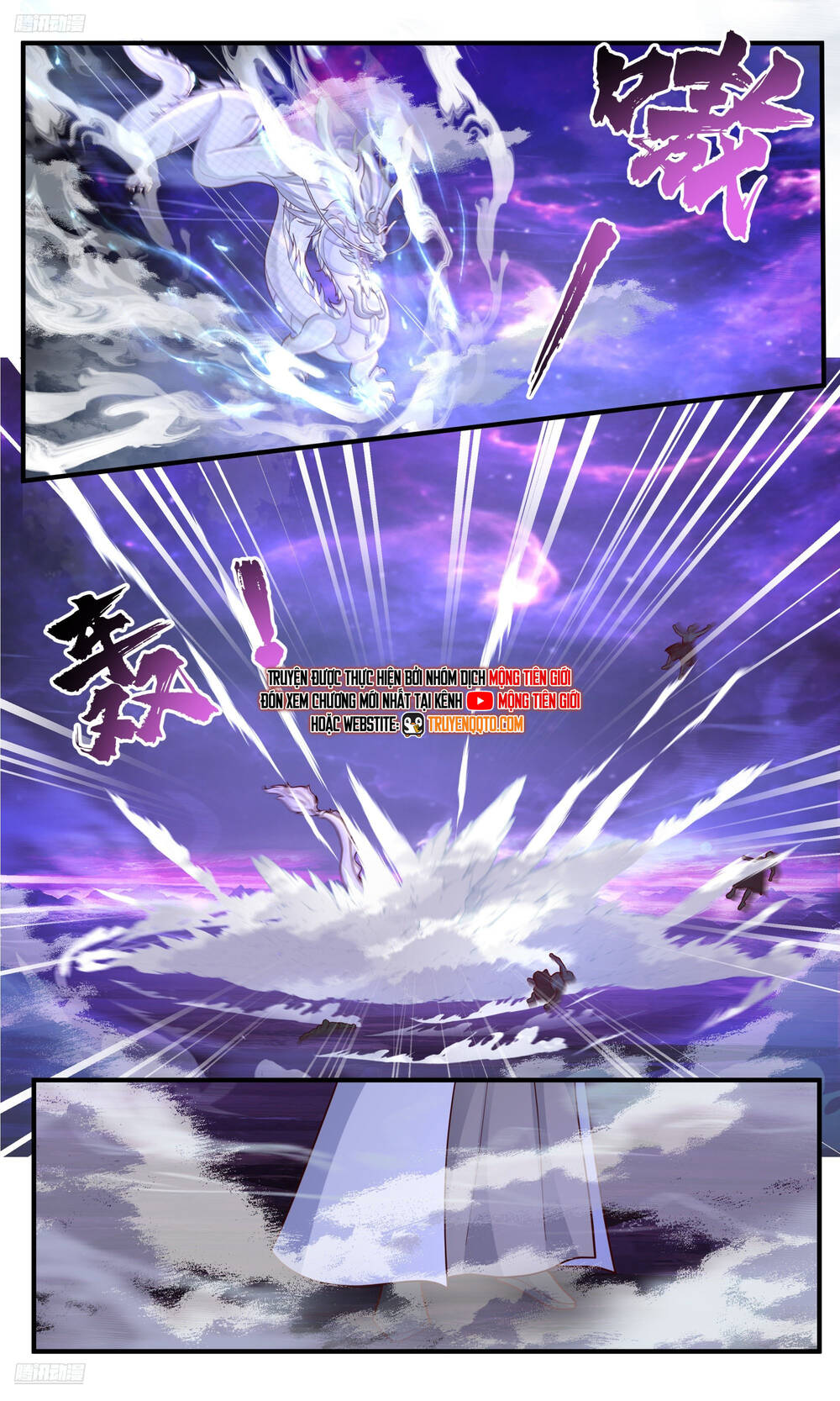 Võ Luyện Đỉnh Phong Chap 3825 - Next Chap 3826