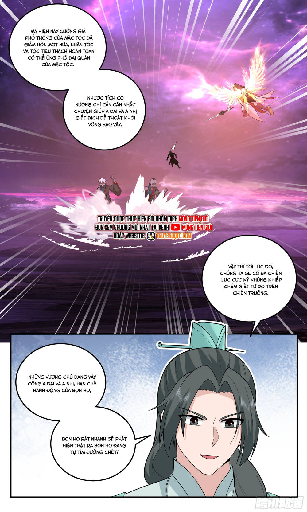 Võ Luyện Đỉnh Phong Chap 3825 - Next Chap 3826