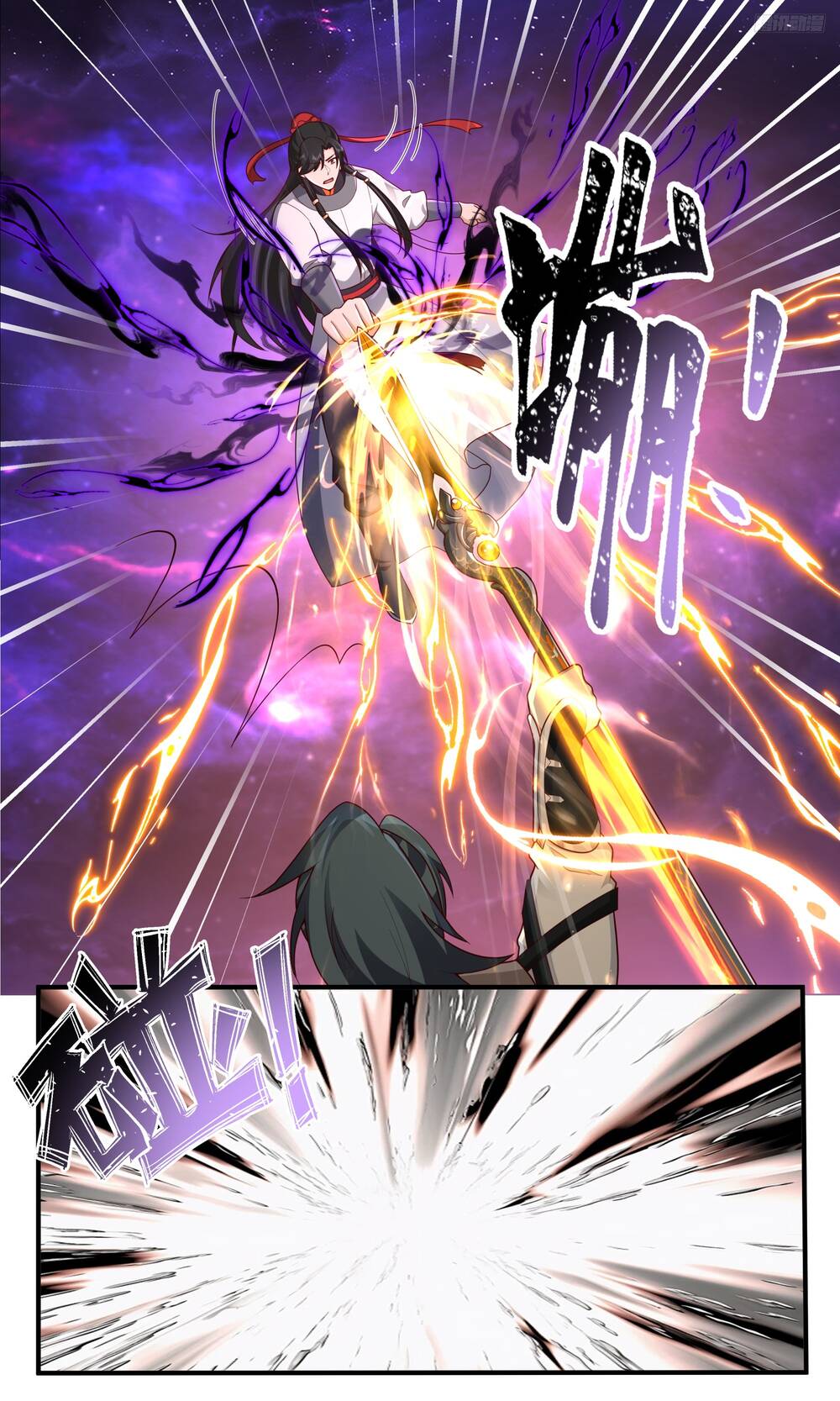 Võ Luyện Đỉnh Phong Chap 3827 - Next Chap 3828