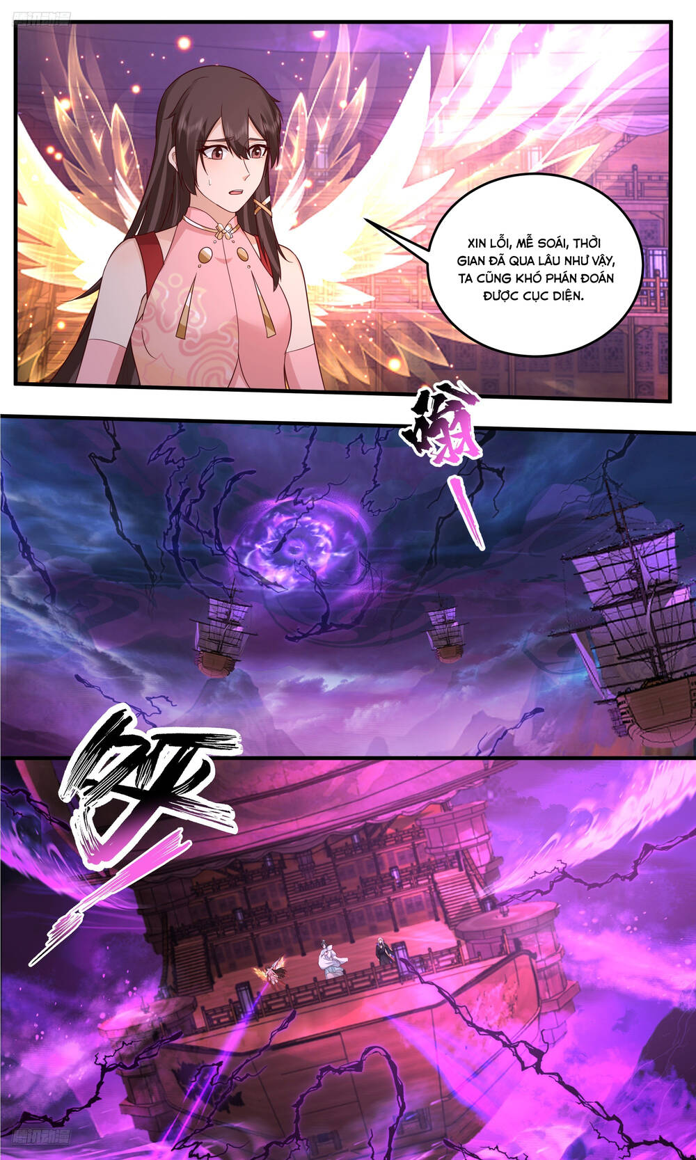 Võ Luyện Đỉnh Phong Chap 3828 - Next Chap 3829