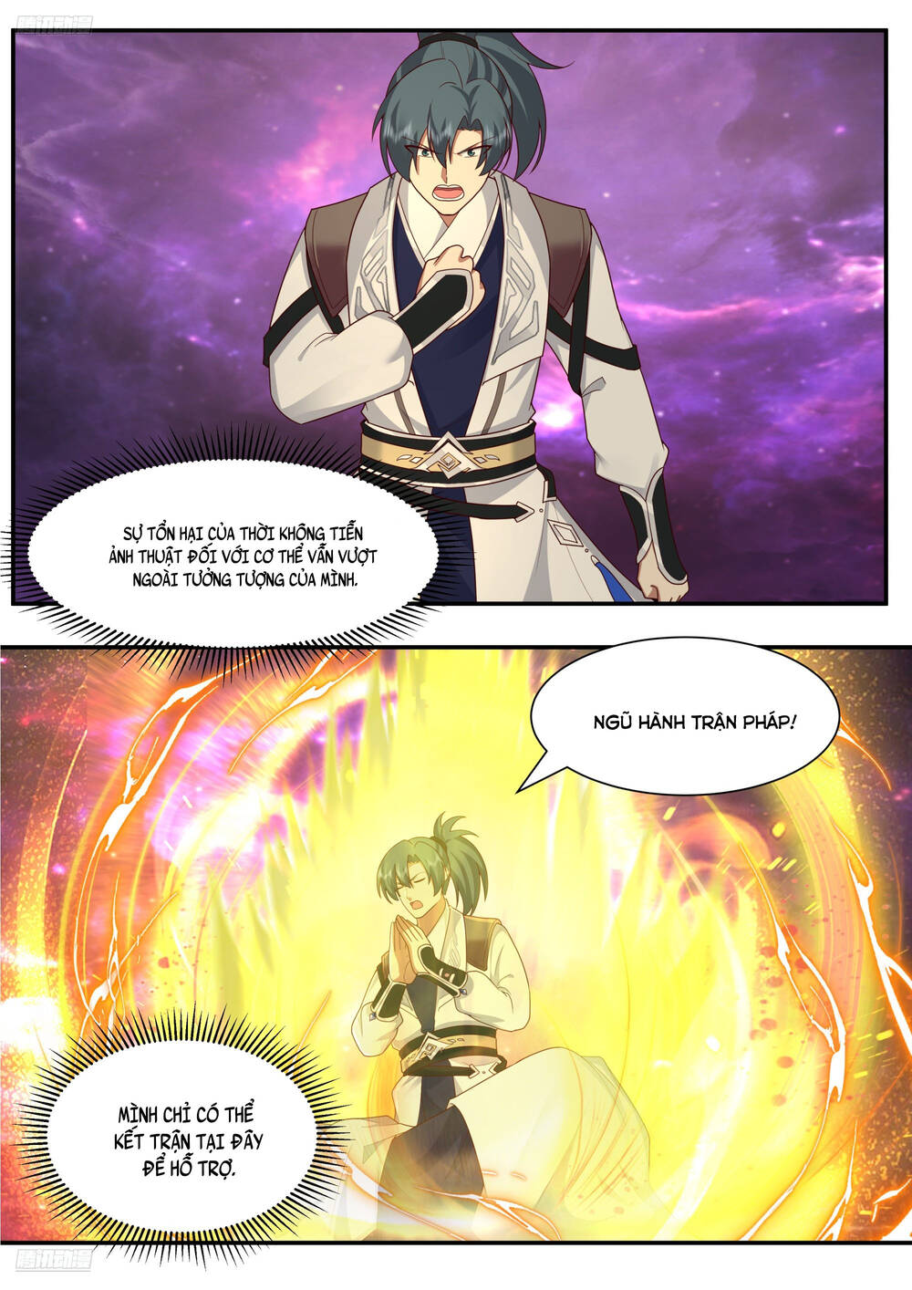 Võ Luyện Đỉnh Phong Chap 3832 - Next Chap 3833