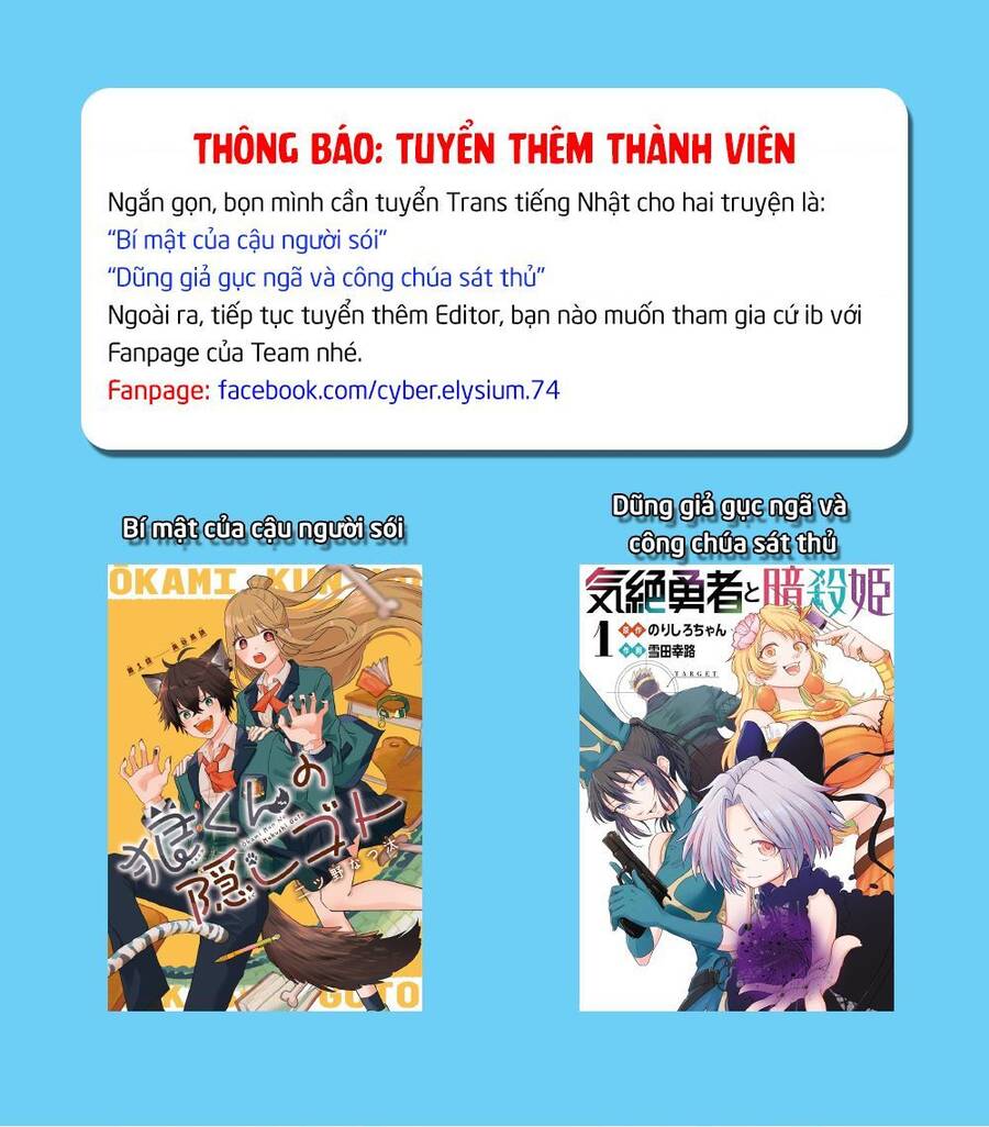 Chào Mừng Cậu Đến Trường Iruma-Kun Chap 351.5 - Next Chap 352.5