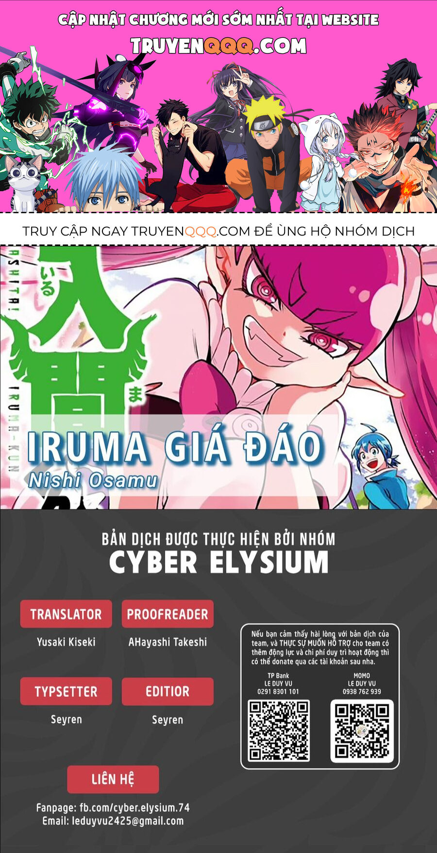 Chào Mừng Cậu Đến Trường Iruma-Kun Chap 341 - Next Chap 342