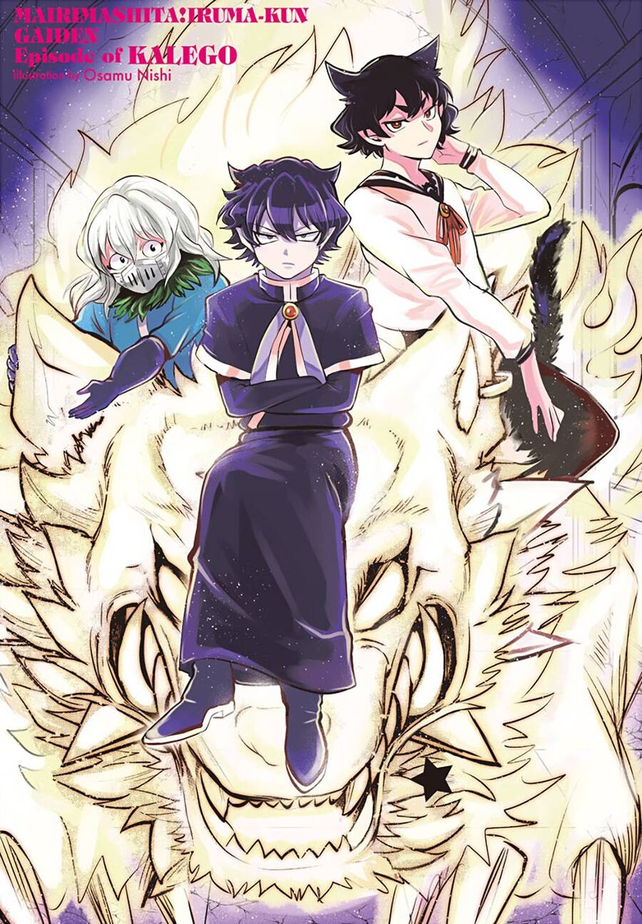 Chào Mừng Cậu Đến Trường Iruma-Kun Chap 343 - Next Chap 344