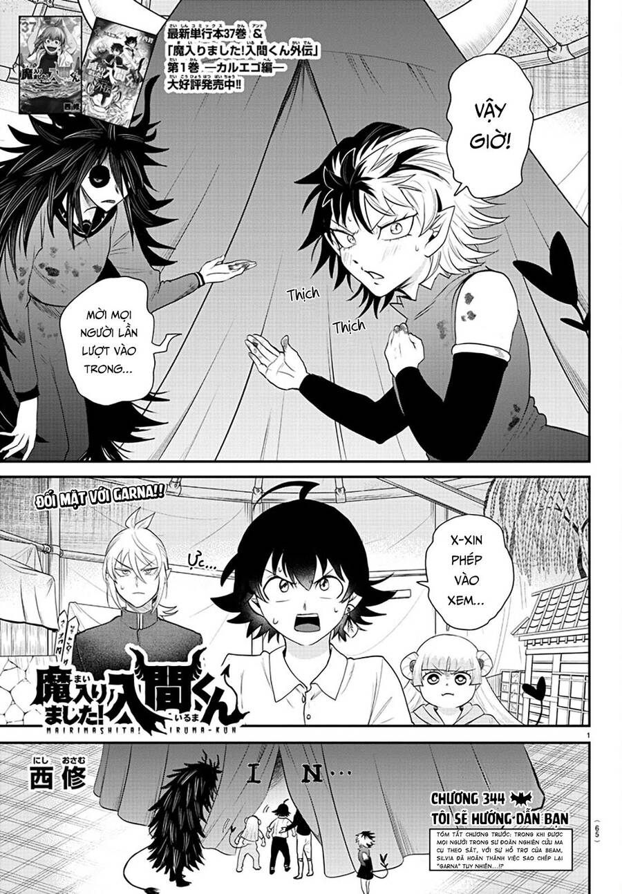 Chào Mừng Cậu Đến Trường Iruma-Kun Chap 344 - Next Chap 345