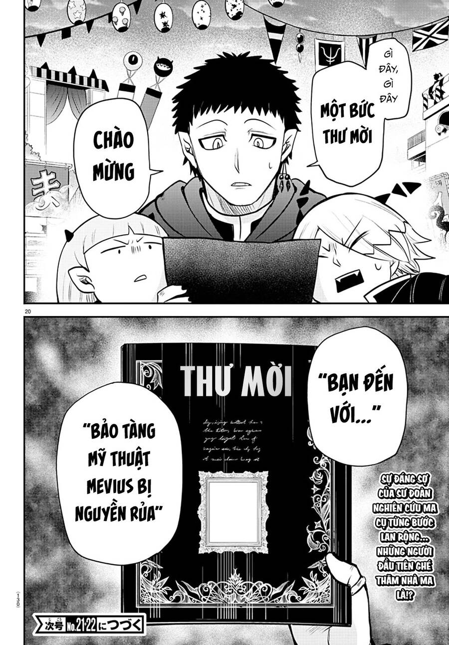 Chào Mừng Cậu Đến Trường Iruma-Kun Chap 345 - Next Chap 346