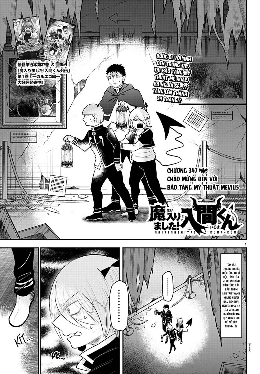 Chào Mừng Cậu Đến Trường Iruma-Kun Chap 347 - Next Chap 348