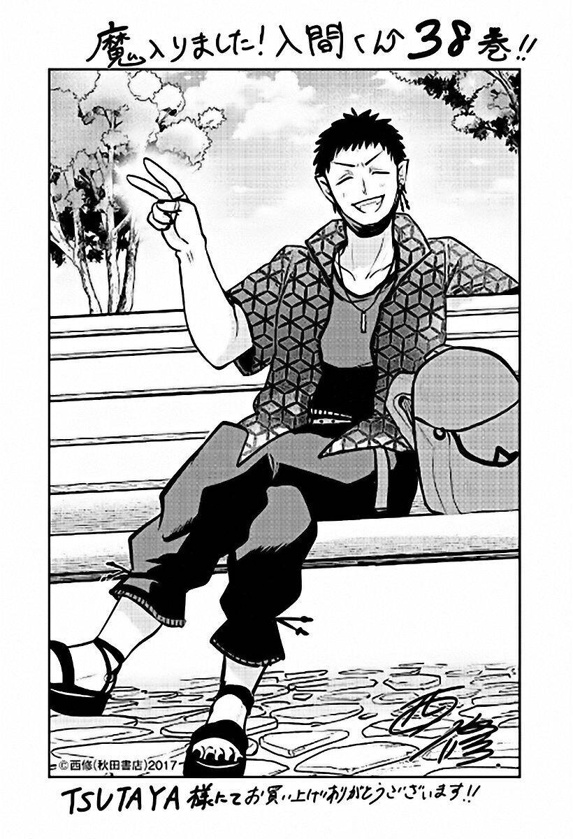 Chào Mừng Cậu Đến Trường Iruma-Kun Chap 350 - Next Chap 351