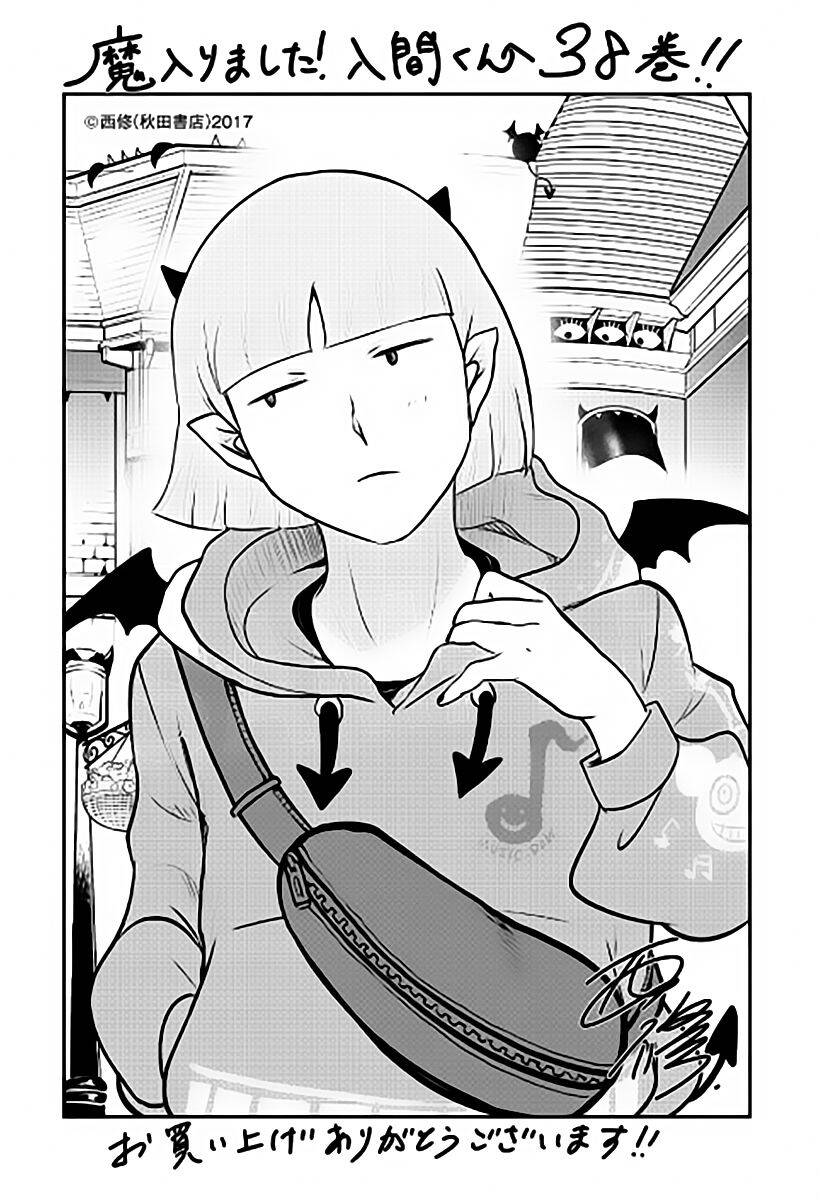 Chào Mừng Cậu Đến Trường Iruma-Kun Chap 350 - Next Chap 351