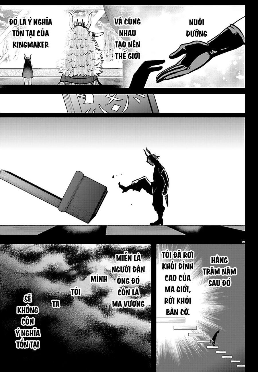 Chào Mừng Cậu Đến Trường Iruma-Kun Chap 358 - Next Chap 359
