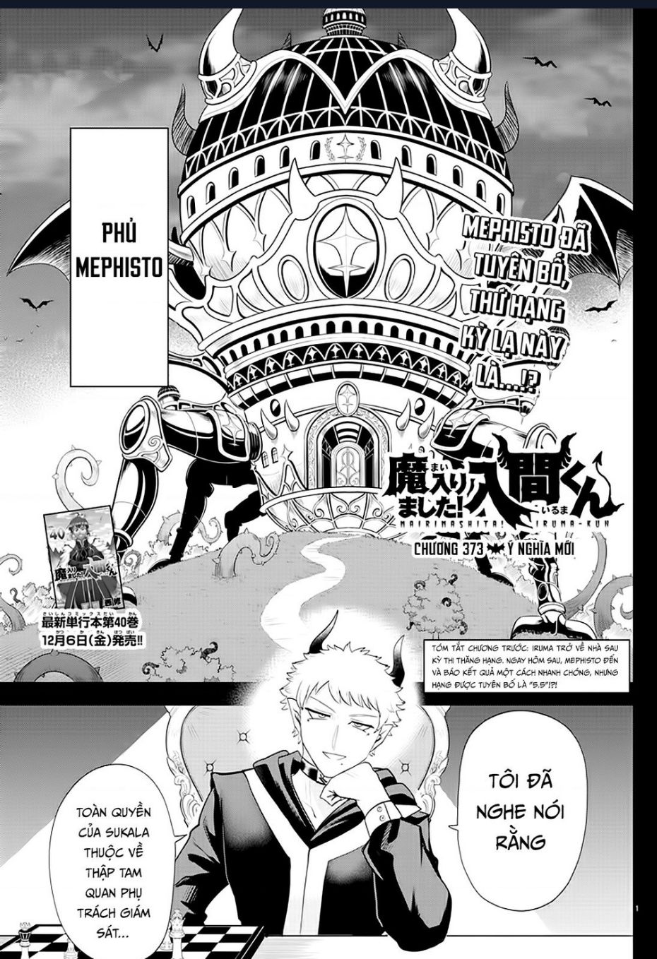 Chào Mừng Cậu Đến Trường Iruma-Kun Chap 373 - Next Chap 374