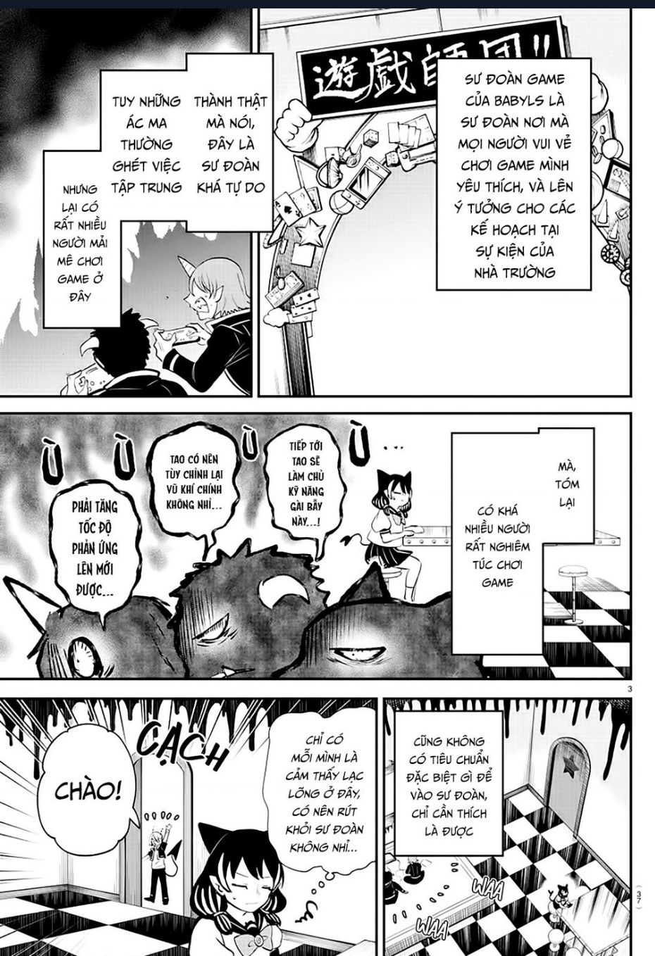 Chào Mừng Cậu Đến Trường Iruma-Kun Chap 374 - Next Chap 375