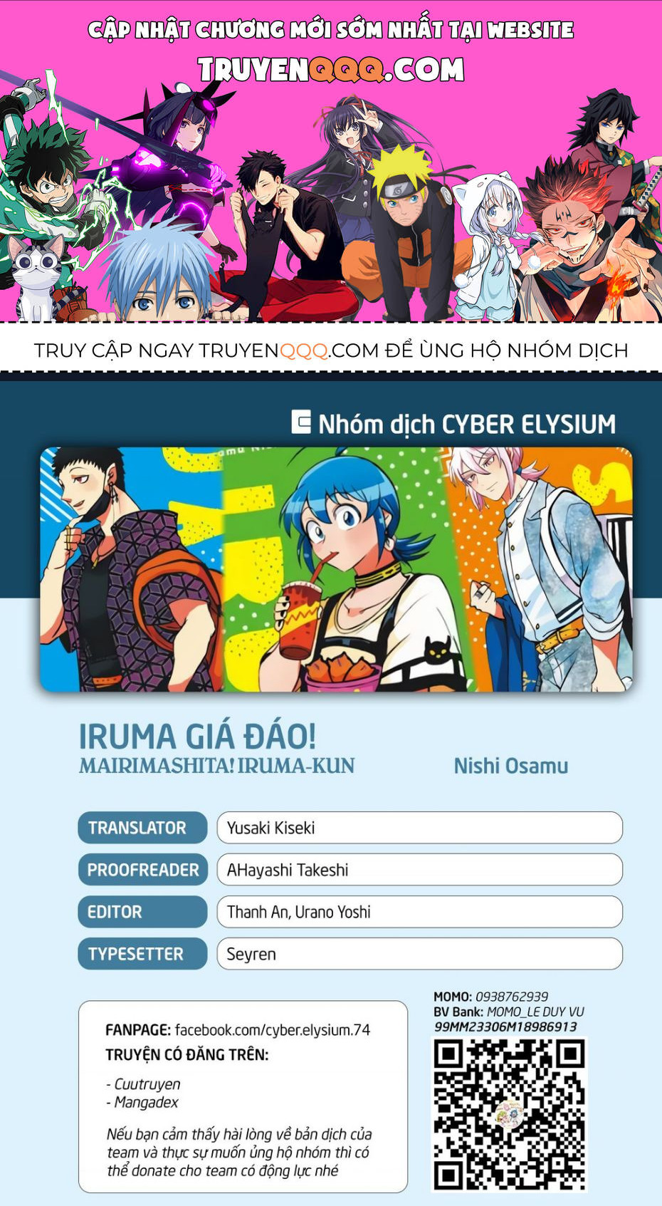 Chào Mừng Cậu Đến Trường Iruma-Kun Chap 375 - Next Chap 376