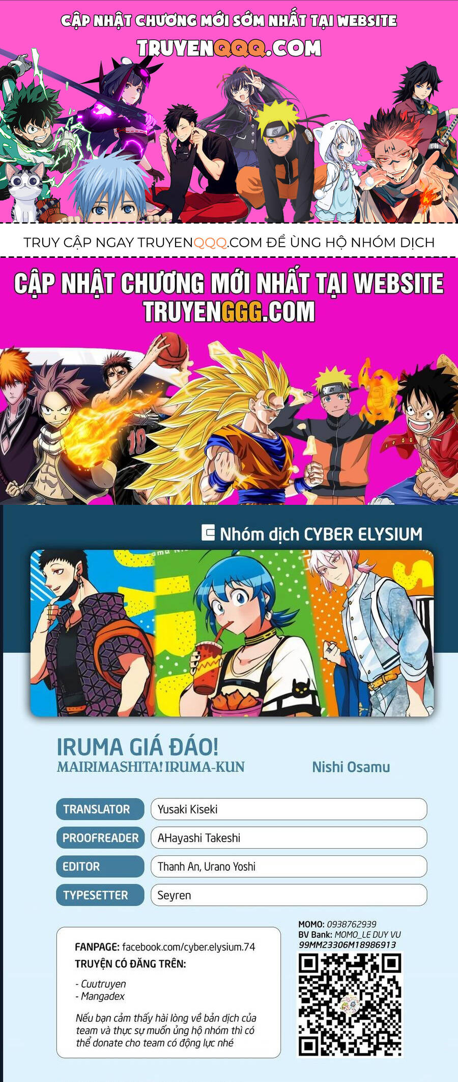 Chào Mừng Cậu Đến Trường Iruma-Kun Chap 376 - Next Chap 377