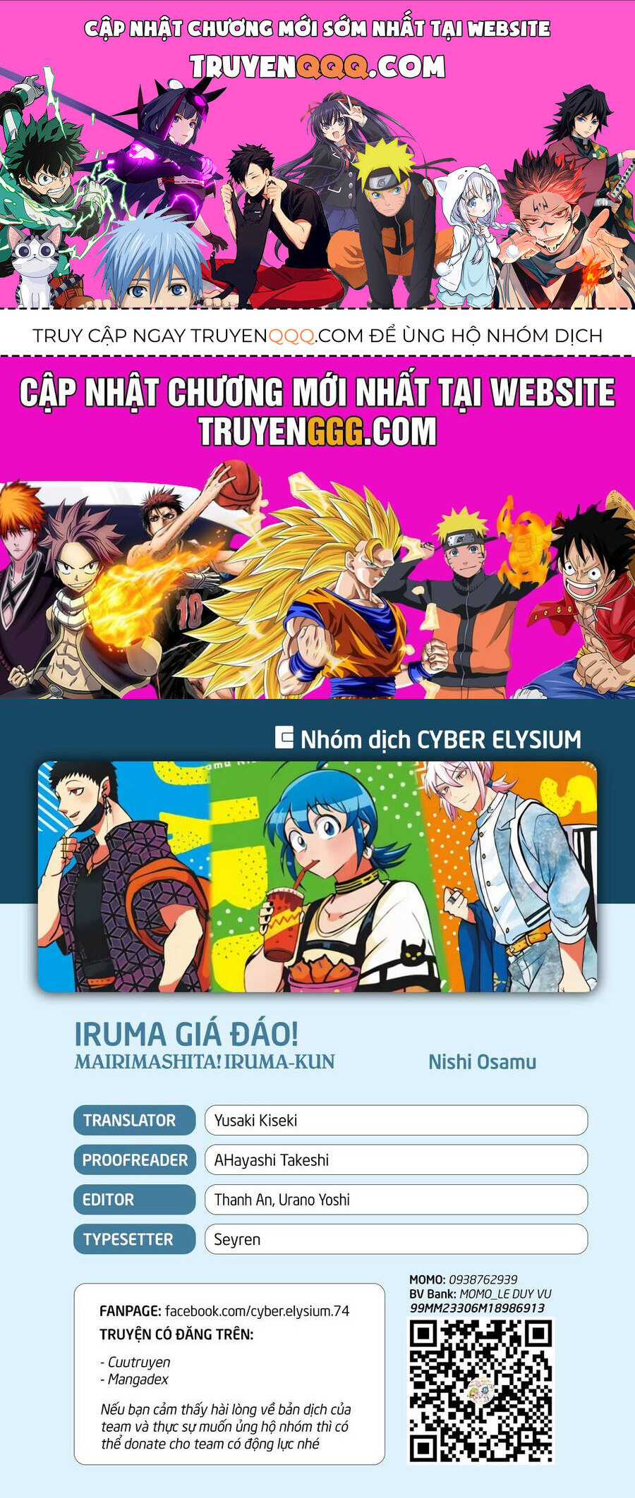 Chào Mừng Cậu Đến Trường Iruma-Kun Chap 377 - Next Chap 378