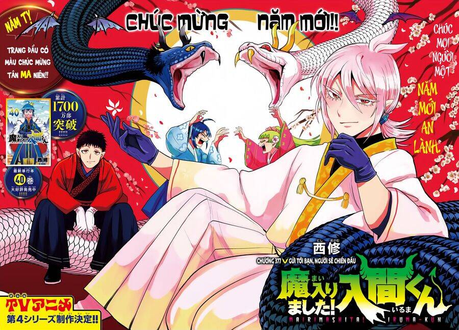 Chào Mừng Cậu Đến Trường Iruma-Kun Chap 377 - Next Chap 378