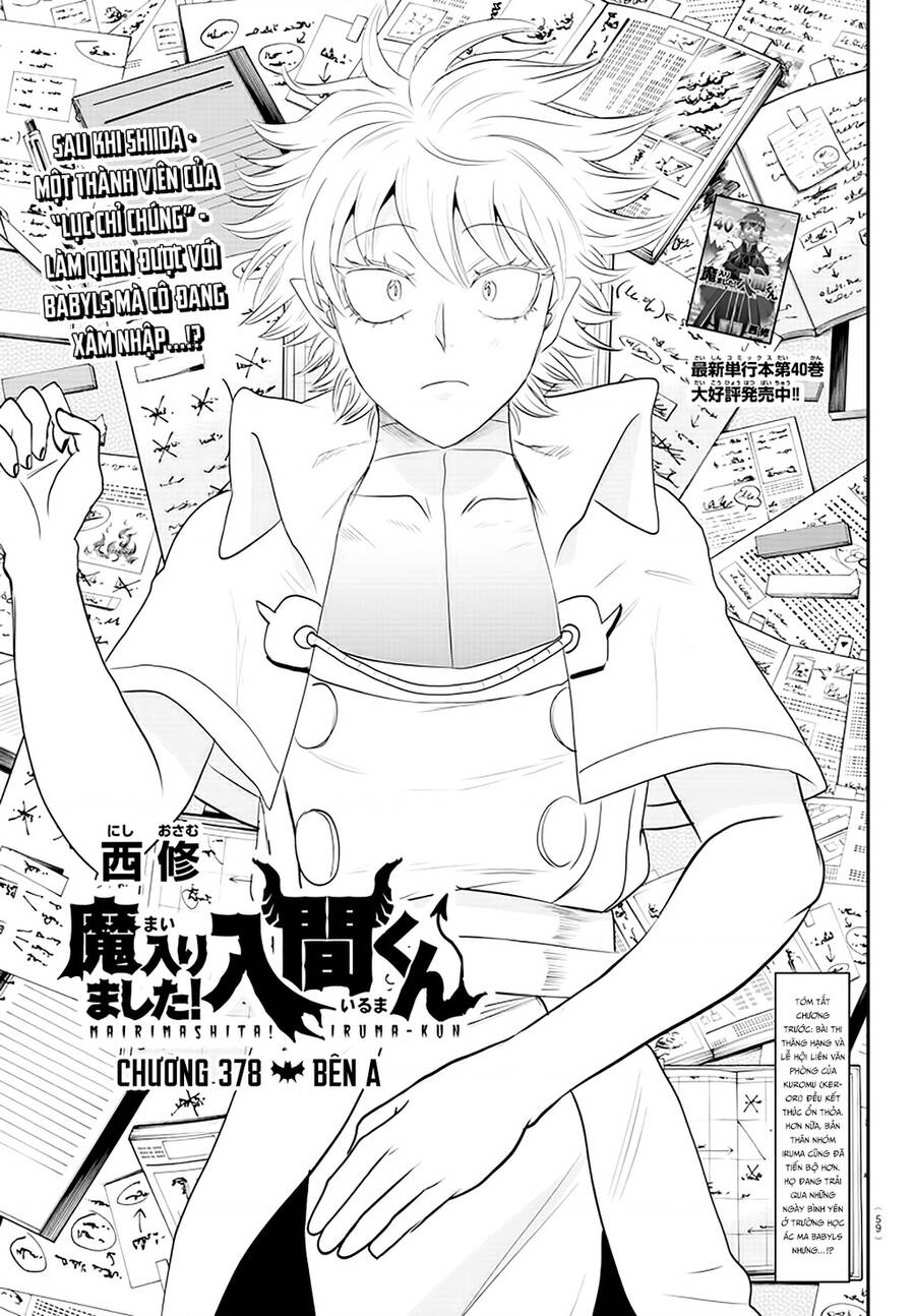 Chào Mừng Cậu Đến Trường Iruma-Kun Chap 378 - Next Chap 379