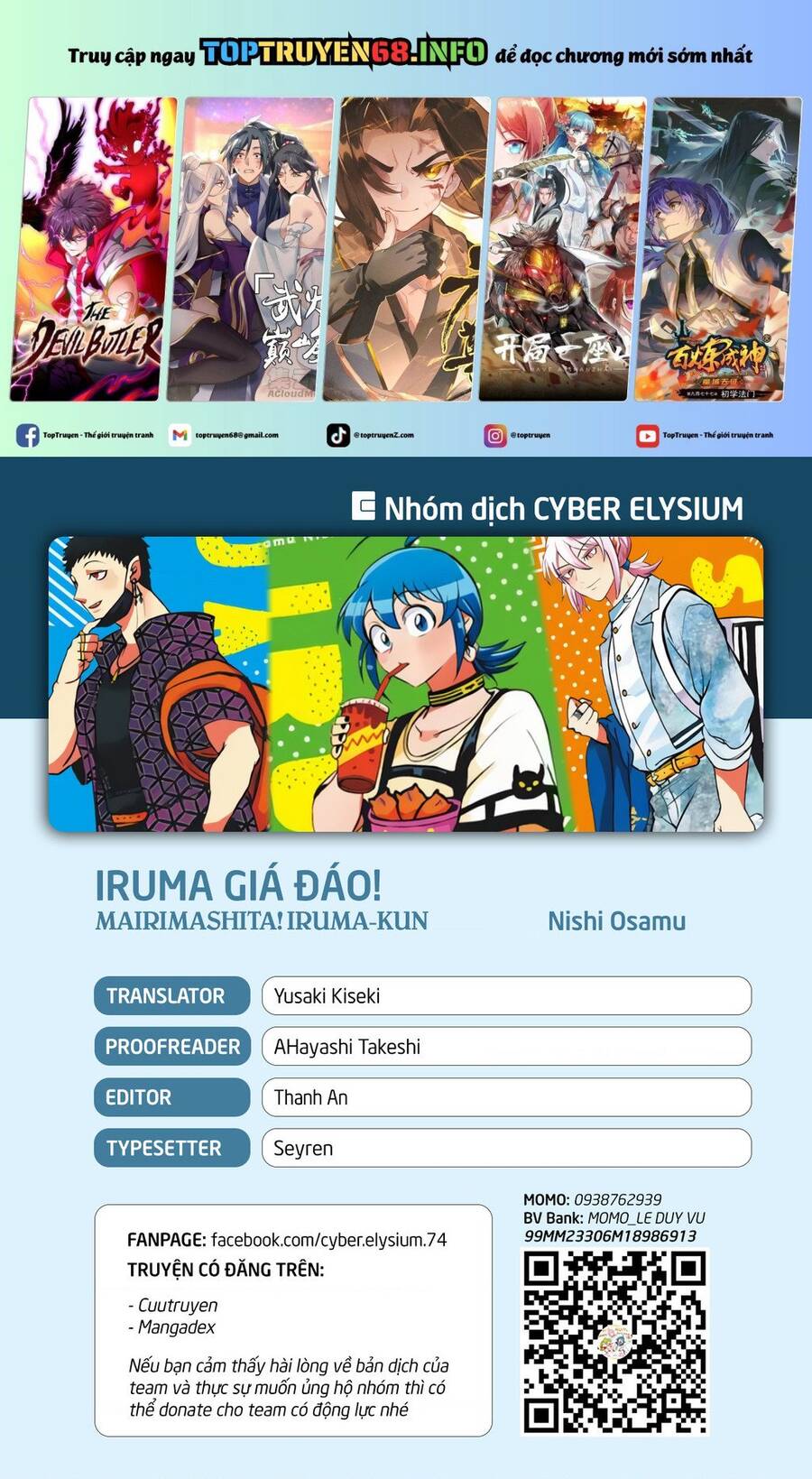 Chào Mừng Cậu Đến Trường Iruma-Kun Chap 379 - Next Chap 380