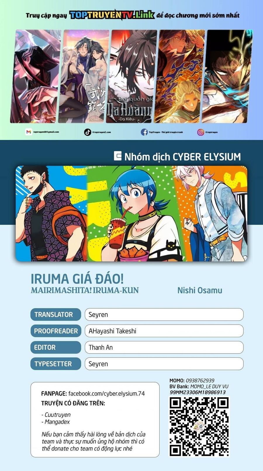 Chào Mừng Cậu Đến Trường Iruma-Kun Chap 385 - Next Chap 386