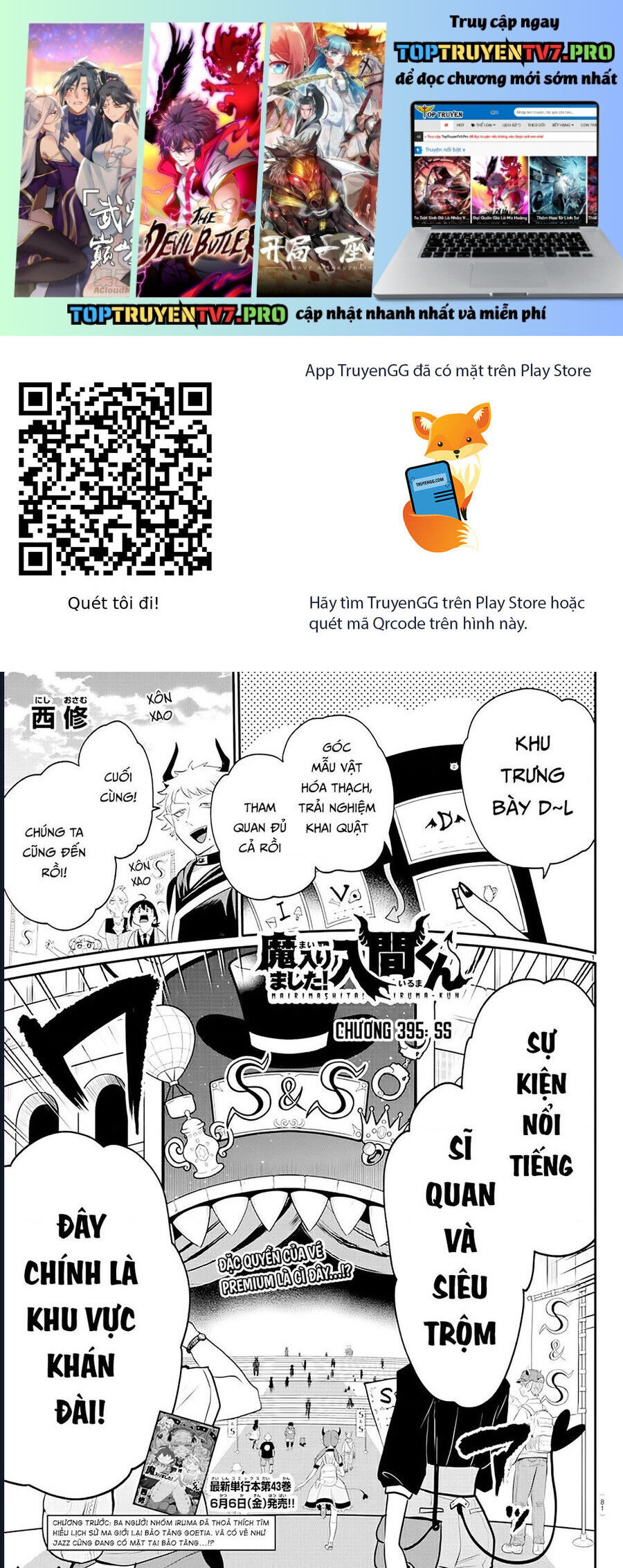 Chào Mừng Cậu Đến Trường Iruma-Kun Chap 395 - Next Chap 396