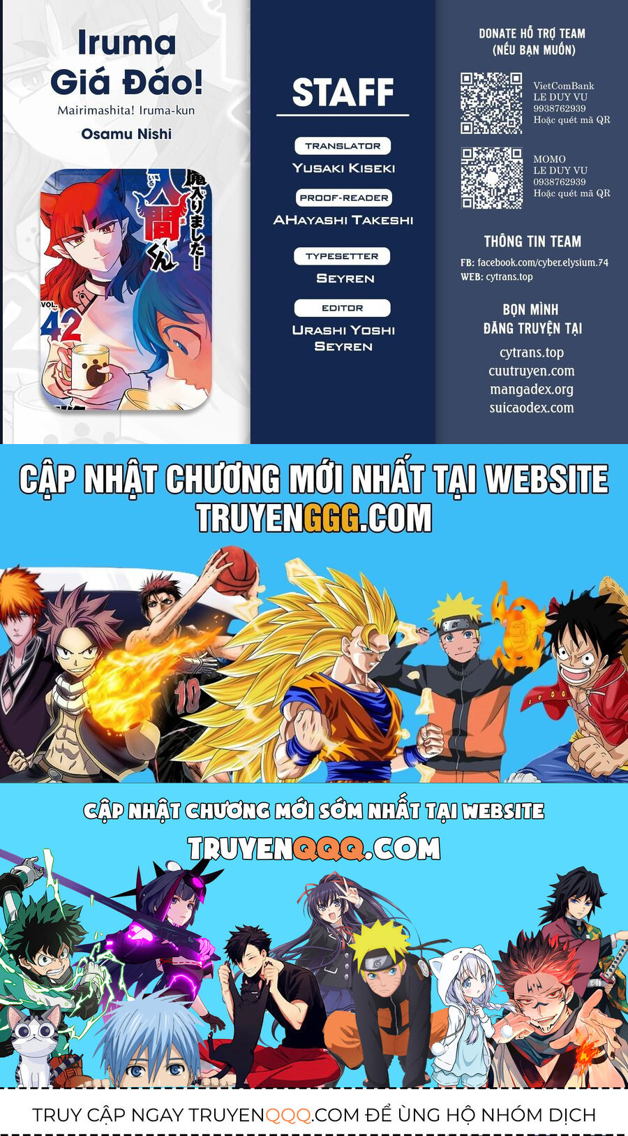 Chào Mừng Cậu Đến Trường Iruma-Kun Chap 396 - Next Chap 397