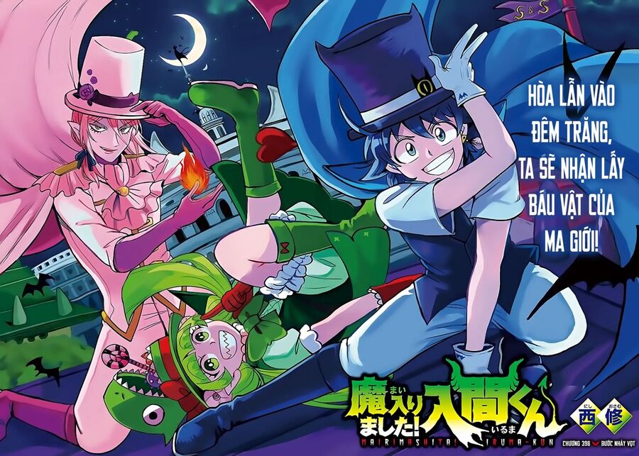 Chào Mừng Cậu Đến Trường Iruma-Kun Chap 398 - Next Chap 399