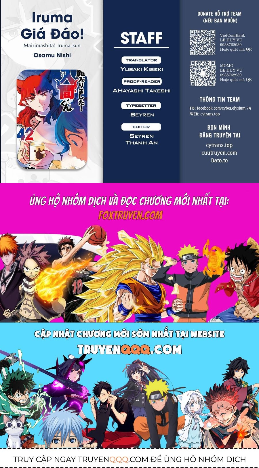 Chào Mừng Cậu Đến Trường Iruma-Kun Chap 406 - Next Chap 407