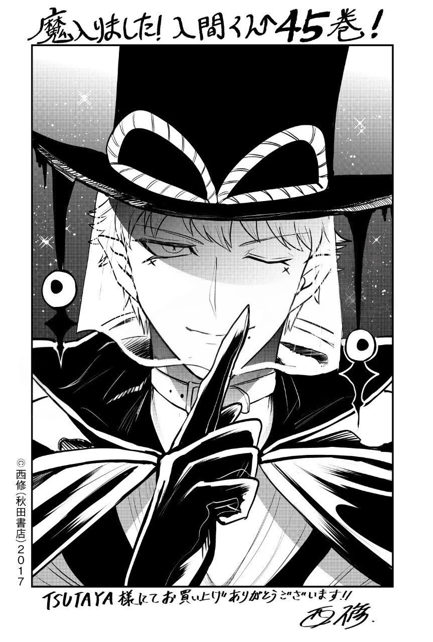 Chào Mừng Cậu Đến Trường Iruma-Kun Chap 414 - Next Chap 415