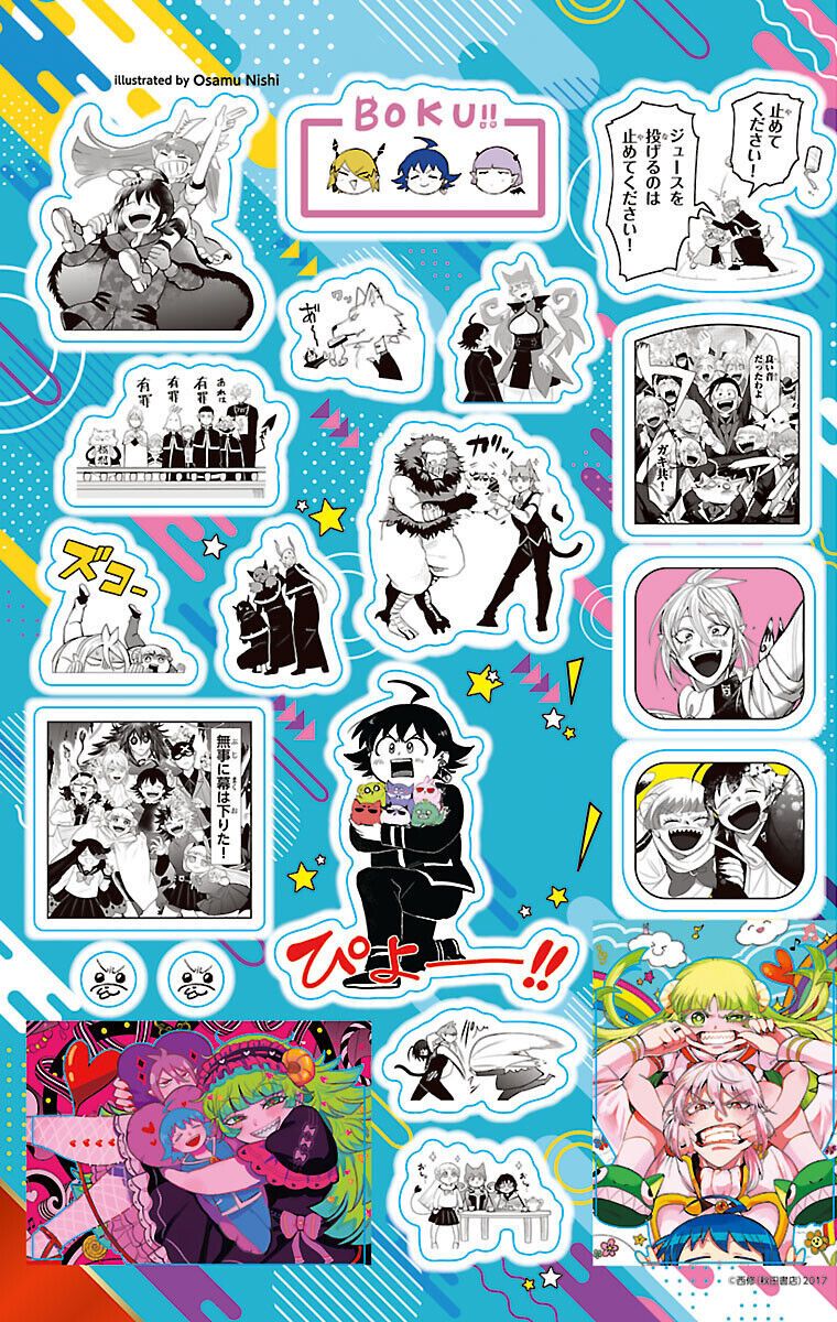 Chào Mừng Cậu Đến Trường Iruma-Kun Chap 415 - Next Chap 416